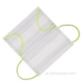 EN14683 Custom Logo 3 Ply Medical Face Mask